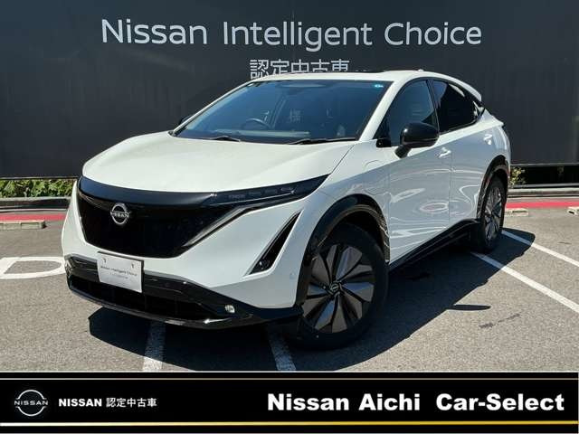 日産 アリア 