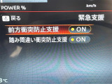 ◆北海道、東北、関東、中部、関西、中国、四国、九州、沖縄、全国各地どこからでも対応可能です!!お気軽にガリバーにお気軽にご相談ください!!