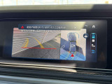 お車が展示場に無い事がございます。ご来店の際は一度お電話にて在庫のご確認を御願い致します。