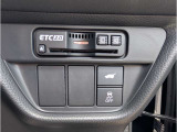 ETCも搭載しておりますので、高速道路を走る機会に大活躍してもらえます!運転席からでもボタンひとつでトランクを開閉できます!