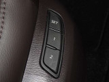 運転席のパワーシートは2名様分までメモリー機能付きです。