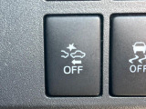 【スマートアシスト】走行中に前方の車両等を認識し、衝突しそうな時は警報とブレーキで衝突回避と被害軽減をアシスト。より安全にドライブをお楽しみいただけます。