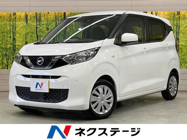 日産 デイズ 