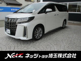 トヨタ アルファード