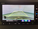 【バックカメラ】運転が苦手な方も車庫入れラクラクです!ギアをリバースに入れれば自動的に切り換わりますので、面倒な操作は不要です♪狭い駐車場もお車を傷つけず安心ですね!