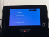 トヨタ車以外のおクルマも豊富にラインナップ!あなたの愛車探しはお任せください。