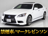 お問い合わせコード「40350」レクサスLS600h Fスポーツ