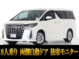 最長5年最大437項目全国対応保証完備!車両問い合わせコード「87140」