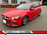 メルセデス・ベンツ Aクラス