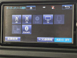 ブルートゥースに接続することにより、スマホに入ったお気に入りの音楽を車内で楽しむことができます♪あると本当に便利な機能になっています!