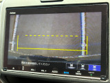 ☆☆☆当店では充実した保証と365日営業で安心・安全なカーライフをサポートいたします!★お問い合わせはTEL:0544-28-6080まで!営業時間9:30〜19:30年中無休です!☆☆☆