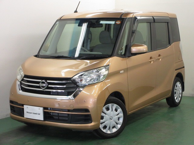 デイズルークス X