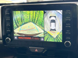 【パノラミックビューモニター】専用のカメラにより、上から見下ろしたような視点で360度クルマの周囲を確認することができます☆死角部分も確認しやすく、狭い場所での切り返しや駐車もスムーズに行えます。