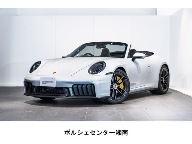 ポルシェ 911カブリオレ 