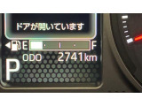 安心3【状態】車両状態証明書でキズや修復歴の有無を確認できます!気になる点は事前にご説明いたします♪