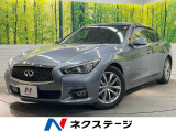 全方位運転システム ベージュ革シート シートヒーター LEDヘッドライト