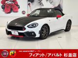 アバルト アバルト124スパイダー 1.4
