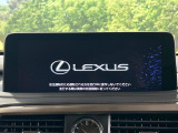【12.3インチワイドナビ】高級感とインパクトのある大型ワイドナビを装備。各種オーディオ操作はもちろん、横長ワイド画面でのマップ2分割表示など、利便性も高いナビです♪