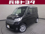 掲載中の車両は商談中や売約済みの場合があります。ご来店の前に掲載店舗へご確認をお願いいたします。