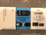 買う時だけでなく、買った後も「安心・満足」が続く。それが、Hondaの認定中古車です♪