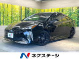 モデリスタエアロ 純正9型ナビ バックカメラ レーダークルーズ 禁煙車