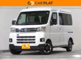 2025年10月より新規オープンしました。メーカー問わず、お客様に合った1台をリーズナブルにご提供することがモットーです。名前の通り、「プラッと」気兼ねなくお立ち寄りください。