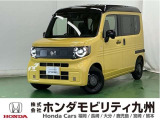 ●Honda CONNECT●Honda SENSING●フルオートエアコン●充電用USBジャック(Type-C)●急速充電ポート●LEDヘッドライト●Hondaスマートキーシステムなどの充実装備