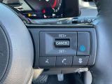 プロパイロット(同一車線運転支援技術)搭載です。高速道路でアクセル、ブレーキ、ステアリングを自動制御して運転の疲労をグッと軽減してくれます。