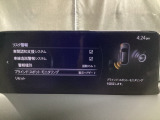 TCS(トラクションコントロールシステム)&DSC(横滑り防止機構)やBSM(隣車線上の側・後方からの車両接近を通知)、LDWS(車線逸脱警報システム)で安全運転をサポート!