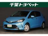 トヨタ ヴィッツ