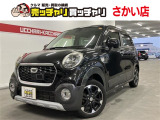 この度は、数多くの掲載車両の中から弊社在庫車両をご覧頂きまして、誠にありがとうございます。お電話でお問い合わせの際は車体番号の末尾3桁をお伝えいただけますとスムーズにお話しさせていただけます。
