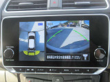 【全周囲カメラ】上が丸見え!! 駐車時に周りの様子が見えます。駐車時も安心ですよ!!