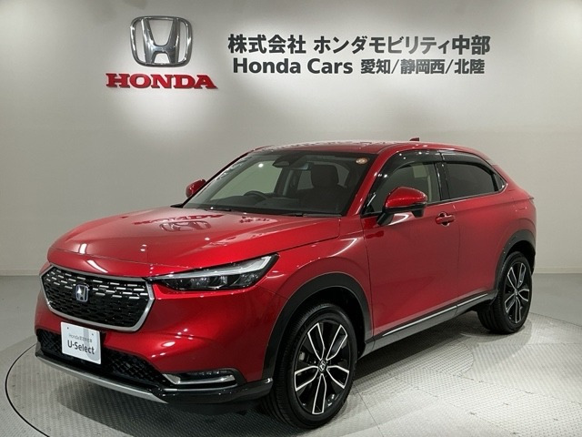 ヴェゼル 1.5 ハイブリッド Z