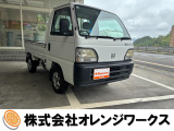 気になる事やご不明な点がございましたら無料電話0078-6002-068130までお気軽にご連絡下さい!
