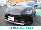 ☆当店舗掲載車両をご覧頂き大変有り難う御座います。ネッツトヨタみちのく(株)【0178-22-2237】です!ご連絡お待ちしております☆ご不明な点やご質問など、何でもお気軽にご相談下さい!