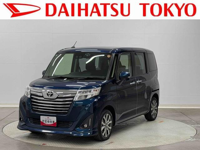 トヨタ ルーミー 