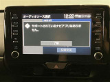 マルチメディアナビなし・TVありナビゲーションをご利用いただく場合は別途有料の「T-Connect」の契約が必要となります。