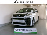 お問い合わせはお気軽に☆スタッフ一同、お待ちしております!