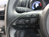 ステアリングスイッチ付き。前方から目を離すことなく操作することが可能です。