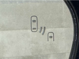 車線変更時の後方確認をアシストしてくれるブラインドスポットモニター!ドアミラーの死角を検知してくれるから車線変更もスムーズです。
