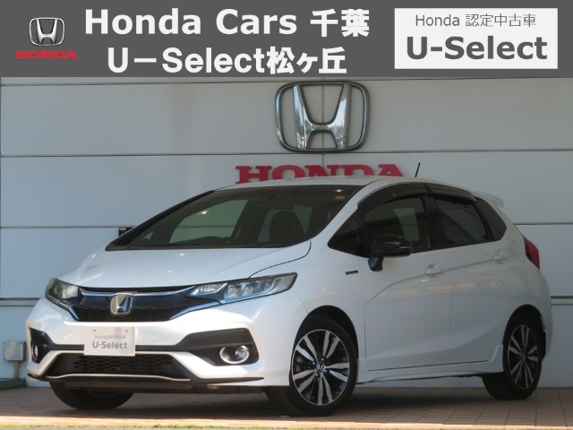 フィット 1.5 ハイブリッド S ホンダセンシング