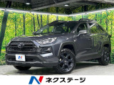 10.5インチディスプレイ 全周囲カメラ 寒冷地仕様 セーフティセンス