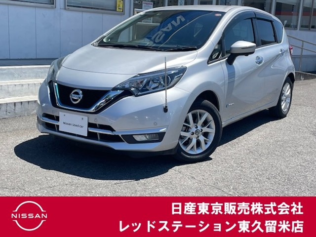 日産 ノート 