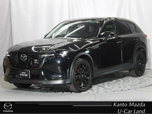 CX-60 3.3 XD ドライブ エディション ディーゼル