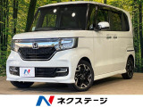 純正8型ナビ フルセグ バックカメラ 両側電動スライド ホンダセンシング