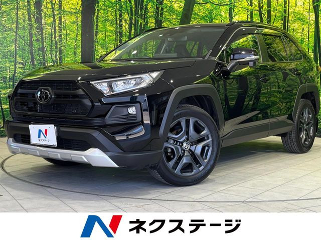 RAV4  アドベンチャー