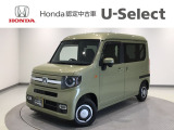 ☆ようこそ☆ この度はホンダモビリティ中四国の在庫車両をご覧いただきましてありがとうございます。