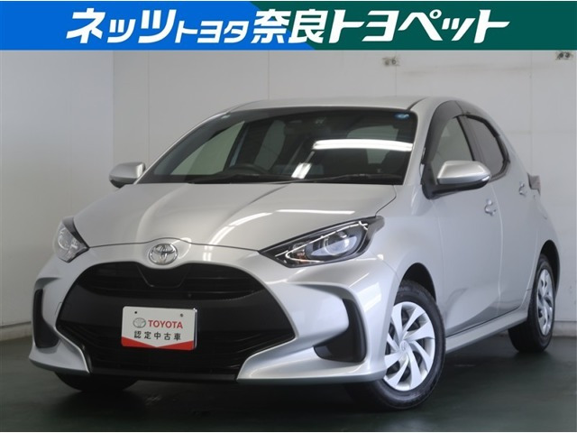 ヤリス 1.0 X 