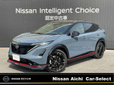 日産 アリア