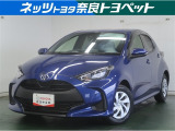 トヨタ ヤリス
